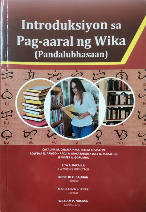 Introduction sa pag-aaral ng wika book